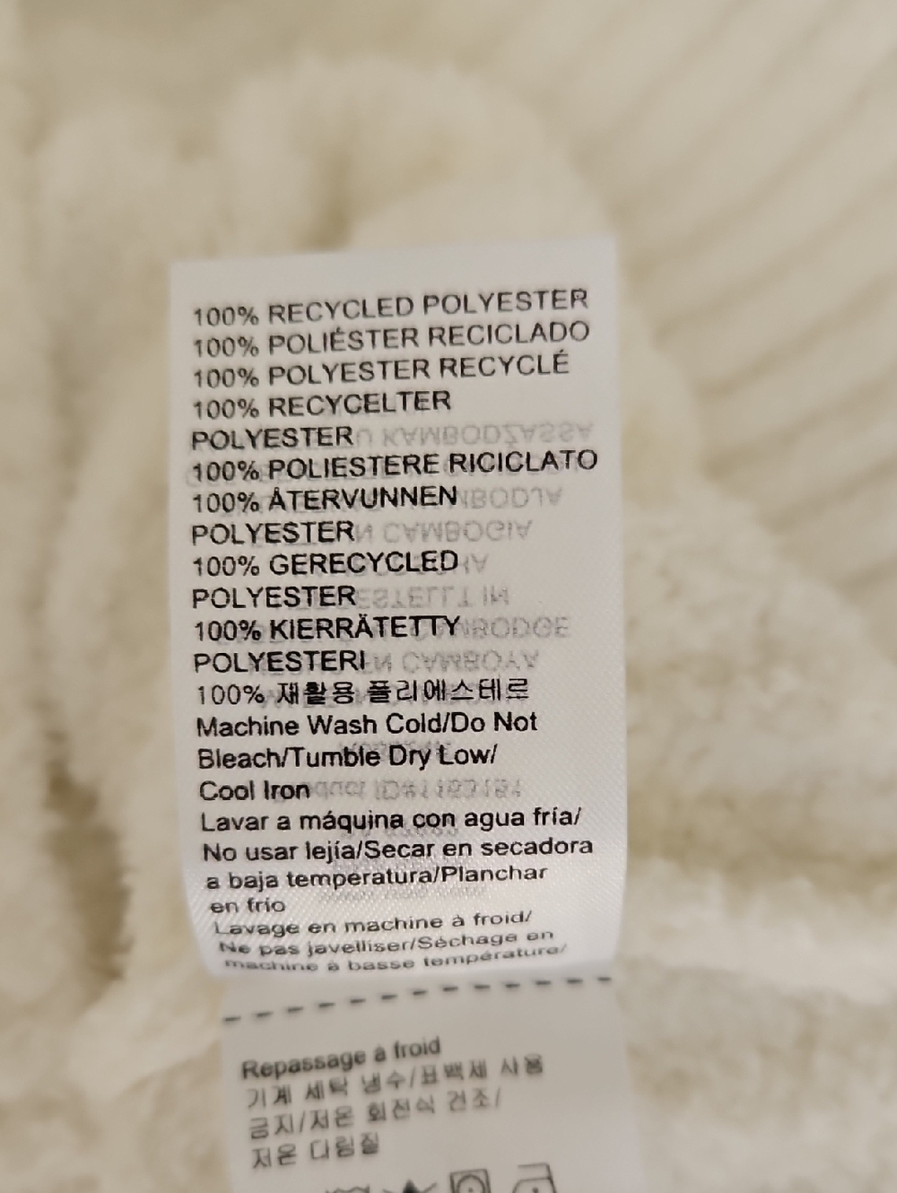 UGG Riz Top Rib - Picture 7 of 7
